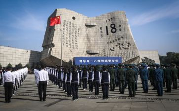 918读后感作文优质7篇
