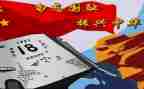 中班918教案优秀6篇