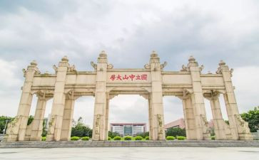 985年终总结优秀8篇