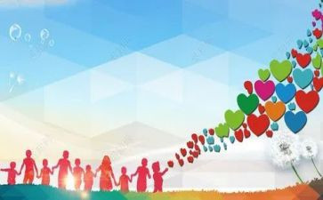 爱国卫生月幼儿园活动方案8篇