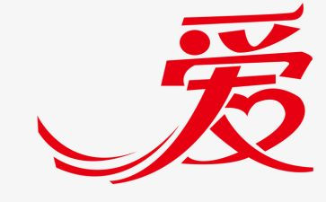 爱护环境卫生演讲稿7篇