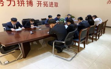 2022案场工作计划8篇