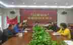 2024年以案促改警示教育心得体会6篇