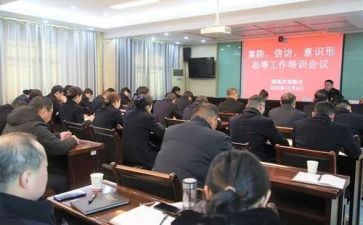 安全教育教案防溺水8篇