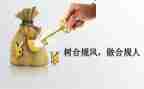 大班安全教案防走失教案6篇
