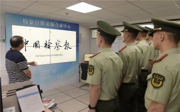 人事档案管理工作年度总结5篇