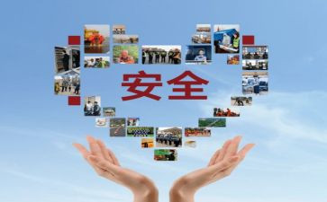 安环保工作总结最新7篇