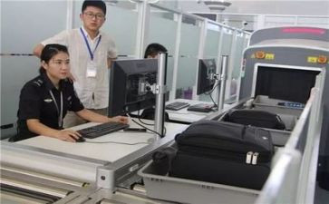 机场安检工作总结7篇