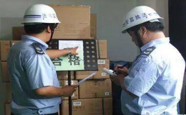 镇安监工作总结通用8篇