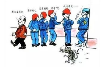 安全活动总结报告6篇