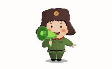 有关于安全的心得体会最新7篇