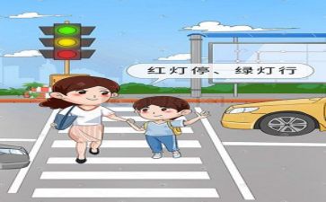 七个一安全活动总结7篇