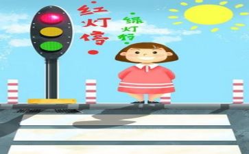 关于管安全工作总结8篇