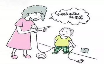 安全证培训心得推荐7篇