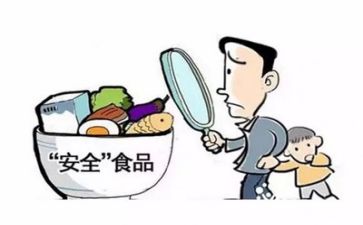 安全日主题活动活动心得6篇