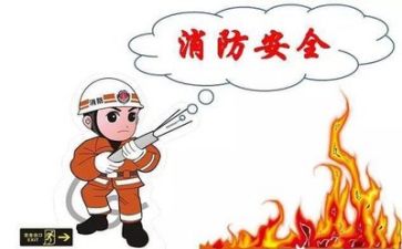 月安全活动总结报告7篇