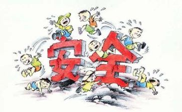安全员述职报告6篇