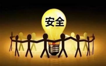 安全员述职报告优质5篇