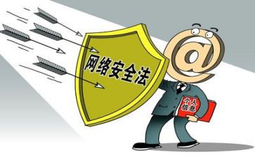 安全办上半年工作总结5篇