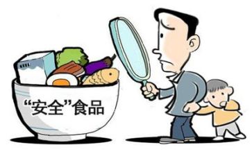 有关于安全的心得体会5篇