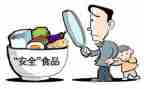 2023校安全工作计划优质5篇