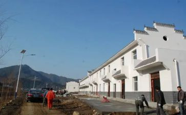 安置股工作计划6篇