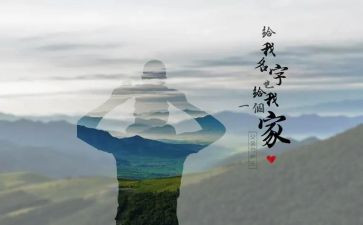 爸爸作文500字7篇