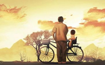 幼儿园爸爸好教案7篇