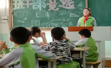 2024年保安班长年终总结优秀6篇