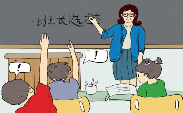 班长工作总结个人范文6篇