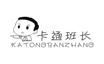 保安班长月总结报告7篇