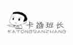 部队班长个人年度总结5篇