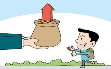 后20%帮扶工作计划7篇