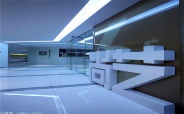 办公室工作人员半年工作总结8篇