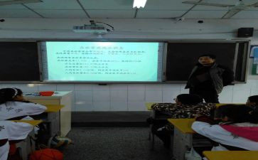 五一安全班会教案6篇