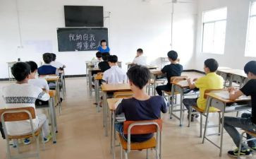 班会安全教育演讲稿5篇