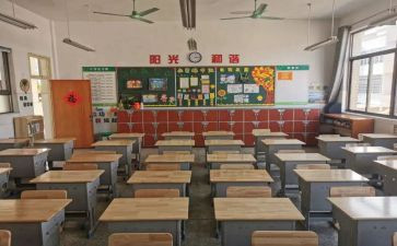 班级防汛安全教育活动总结6篇