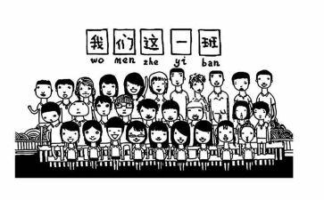 幼儿大班级安全总结5篇