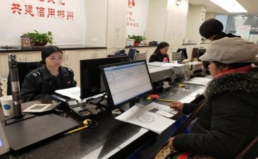 镇办事业单位个人总结精选8篇