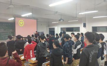 班团支部工作计划书推荐7篇