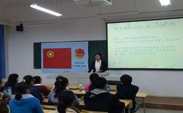 班团支部工作计划书6篇