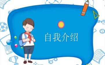 初中班委工作总结范文6篇