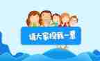 年度总结班委5篇
