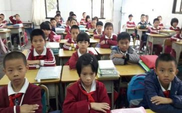 小学班务工作计划最新5篇