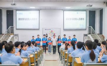 初中班务工作学期总结7篇