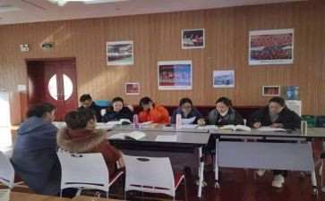 班主任学期班务工作总结最新5篇