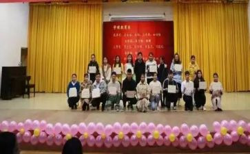 当班助工作总结优秀5篇