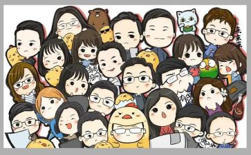班助理工作计划优秀6篇