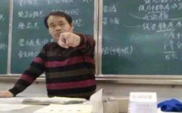 班主任个人工作总结中职5篇