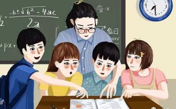 省班主任年度工作总结7篇